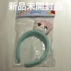 IVE エバーランド MINIVE カチューシャ ERANG-E イソ - メルカリ