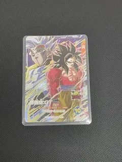 ドラゴンボールスーパーダイバーズ 孫悟空:GT 超サイヤ人4 SDV10-069