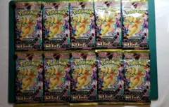 ポケモンカード　MEGAドリームex　10パック