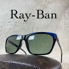 Ray-Ban　CATS3000　Jリーグ記念モデル　ボシュロム　グリーンレンズ