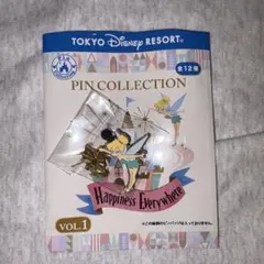 ティンカーベル ピンバッジ