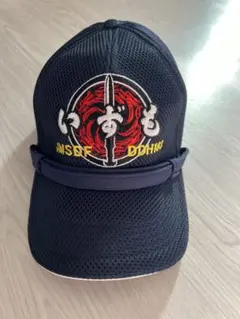 【新品未使用】【再再値下げ‼️】いずも キャップ