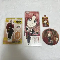 銀魂　刺激強めカフェ　神威　4点セット