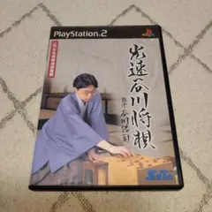 光速谷川将棋
