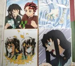 鬼滅の刃 全集中展 複数ミニ色紙 時透無一郎