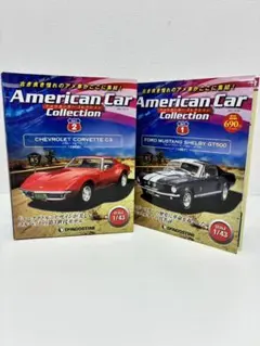 未開封】デアゴ アメ車コレクションNo.5～7 1/43 おまとめ3個セット