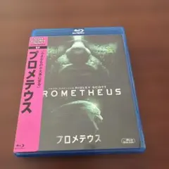 プロメテウス('12米)