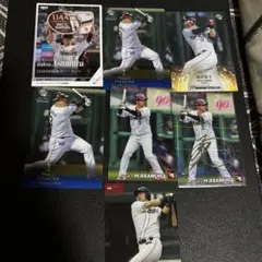 浅村栄斗 トレーディングカード 7枚セット