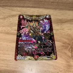 ウィクロス WIXOSS 弩書 ザ・ロウ SR 1枚 - メルカリ