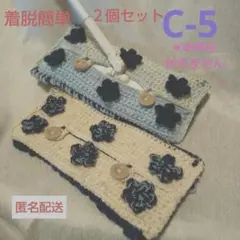 Item thumbnail for item e7db1285-5302-4d2b-8b58-3e6207308c90