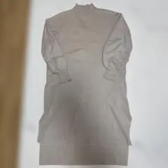 Item thumbnail for item 7aaf3f19-b80b-4a51-80ab-4d0c1e730c5a