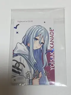 プロセカ エピカ 箔押し 宵崎奏 朝比奈まふゆ プロセカ エピカ vol.21 宵崎奏 箔押し 1枚 - メルカリ