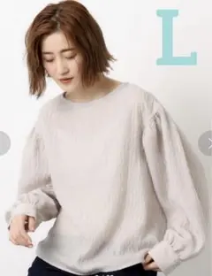 OPAQUE CLIP ジャカードボリュームブラウス Lサイズ　グレージュ