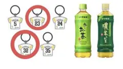 周東佑京 柳町達 プレイヤーズめじるしマーカー 2つセット