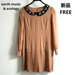 【新品】earth music & ecology ワンピース