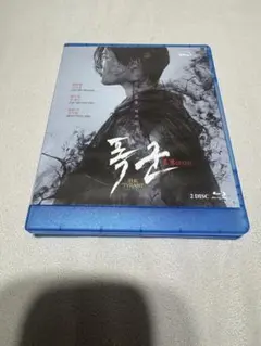 Item thumbnail for item 6063b23d-4809-40b5-948f-431ae4fcd1eb