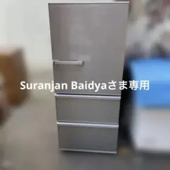 2026年最新】aqr-27hの人気アイテム - メルカリ