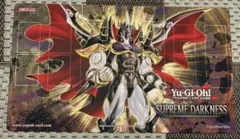 公式・美品遊戯王 WCS2019 黒衣之詔刀師 プレイマット プレマット