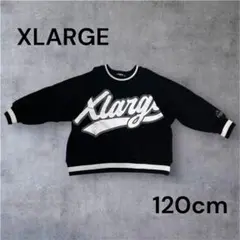 XLARGE トレーナー 120cm 黒