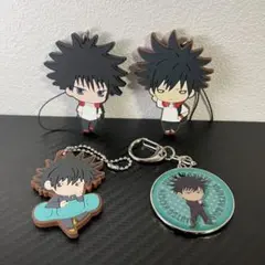 【未使用】呪術廻戦 伏黒恵 キーホルダー４点 まとめ売り 推し活グッズ