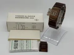 2026年最新】Seiko CABANE deの人気アイテム - メルカリ