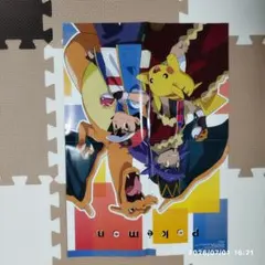 未使用品 ポケモンand うたの☆プリンスさまっ♪ ポスターのサムネイル