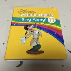 2026年最新】シングアロング 最新版 cdの人気アイテム - メルカリ