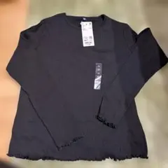 新品未使用　UNIQLO ブラック リブメロウT 長袖カットソー 150