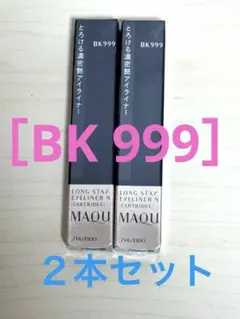 Item thumbnail for item b23d7d28-5b82-465c-bb45-258c62f82dfd