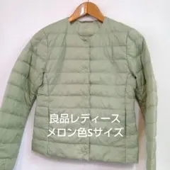 ノーカラージャケット ダウンジャケット