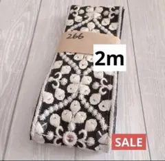 Cat...様 リクエスト 3点 まとめ商品