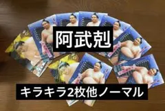 mmm様 リクエスト 3点 まとめ商品
