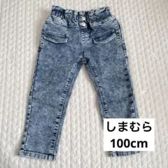 しまむら キッズ ケミカルウォッシュデニムパンツ 100cm
