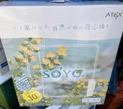 未使用)エアコンマット SOYO（そよ）山吹柄 AX-HM1210S - メルカリ