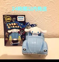 Item thumbnail for item 817db8eb-09c5-4216-9691-77d2804182e5