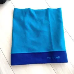 mont-bell Kid's FREE ネックウォーマー