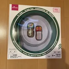 ダイソー　DAISO レールカーセット　ミニカー