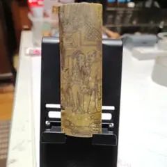 坂井泉水ZARD個人制作打刻彫刻ZIPPO新品未使用 - メルカリ