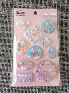 ヤングオイスター ウォーターシール ディズニー