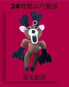 ロブロックス ぬいぐるみ