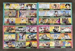 カードダスジャンプ91 ファミコンジャンプ２への道!! セミコンプ セット