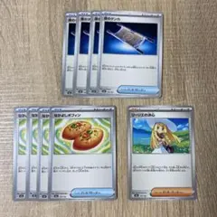 夜のタンカ　なかよしポフィン　リーリエの決心　ノーマル　9枚セット