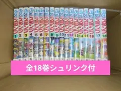 Dr.スランプ アラレちゃん ジャンプリミックス 10冊セット コンビニ