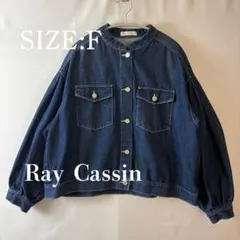 ブルゾン デニムジャケット