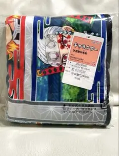 Item thumbnail for item 7edf387a-a258-40ee-a507-1c800ca08ee2