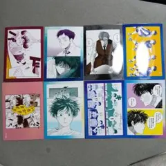 ディグイット　アニメイト特典ブロマイド　全8種セット　ヨシダ。