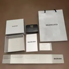 Item thumbnail for item 80167a75-4d6b-4ee7-9c37-5a7b901e1a56