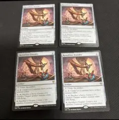 Item thumbnail for item 3c25b91c-c78a-4f07-9cac-bfbbce3135a7