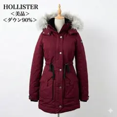 【美品】ホリスター ダウン90% ボアライニング ダウンコート ボルドー XS,