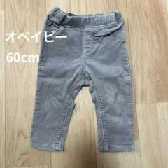 Item thumbnail for item d68df713-1dbe-4de7-bbcd-aa39a82197a0